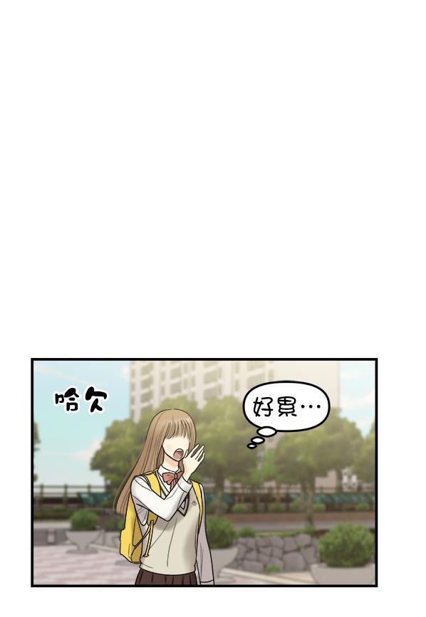 妖精之风漫画韩漫全集-[第4话] 天使莉莎隐退的原委（4）无删减无遮挡章节图片 