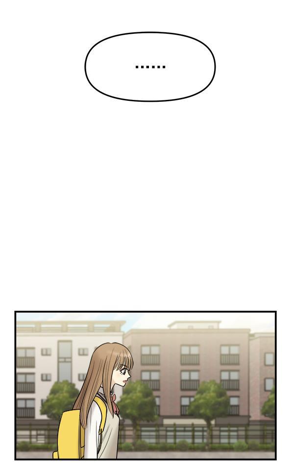 妖精之风漫画韩漫全集-[第4话] 天使莉莎隐退的原委（4）无删减无遮挡章节图片 