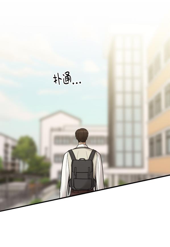 妖精之风漫画韩漫全集-[第4话] 天使莉莎隐退的原委（4）无删减无遮挡章节图片 