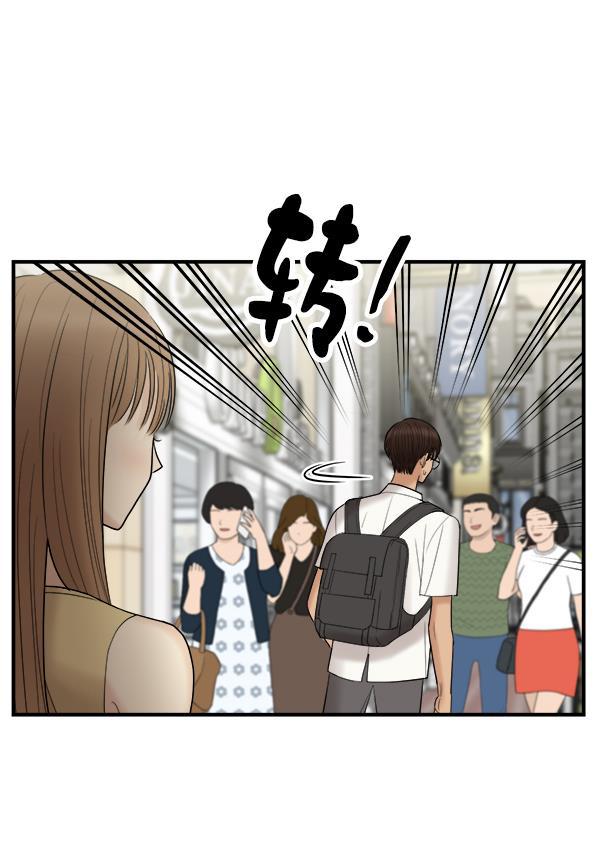 妖精之风漫画韩漫全集-[第4话] 天使莉莎隐退的原委（4）无删减无遮挡章节图片 