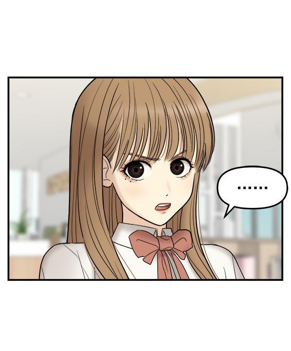 妖精之风漫画韩漫全集-[第4话] 天使莉莎隐退的原委（4）无删减无遮挡章节图片 
