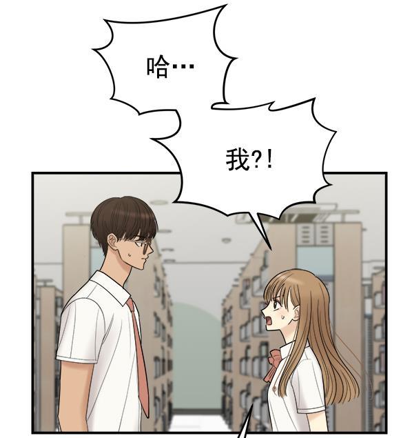 妖精之风漫画韩漫全集-[第4话] 天使莉莎隐退的原委（4）无删减无遮挡章节图片 