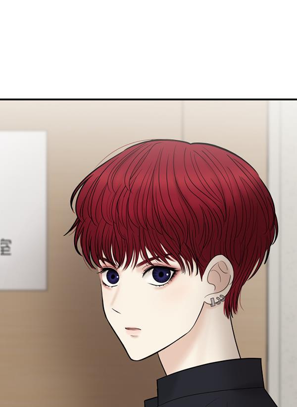 妖精之风漫画韩漫全集-[第9话] 天使莉莎隐退的原委（9）无删减无遮挡章节图片 
