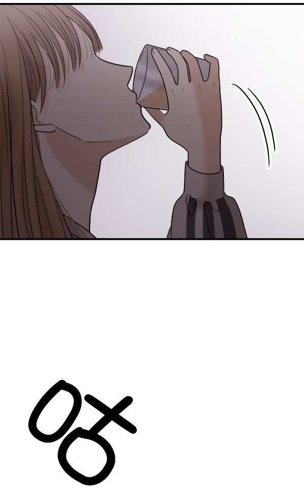 妖精之风漫画韩漫全集-[第12话] 天使莉莎隐退的原委（12）无删减无遮挡章节图片 