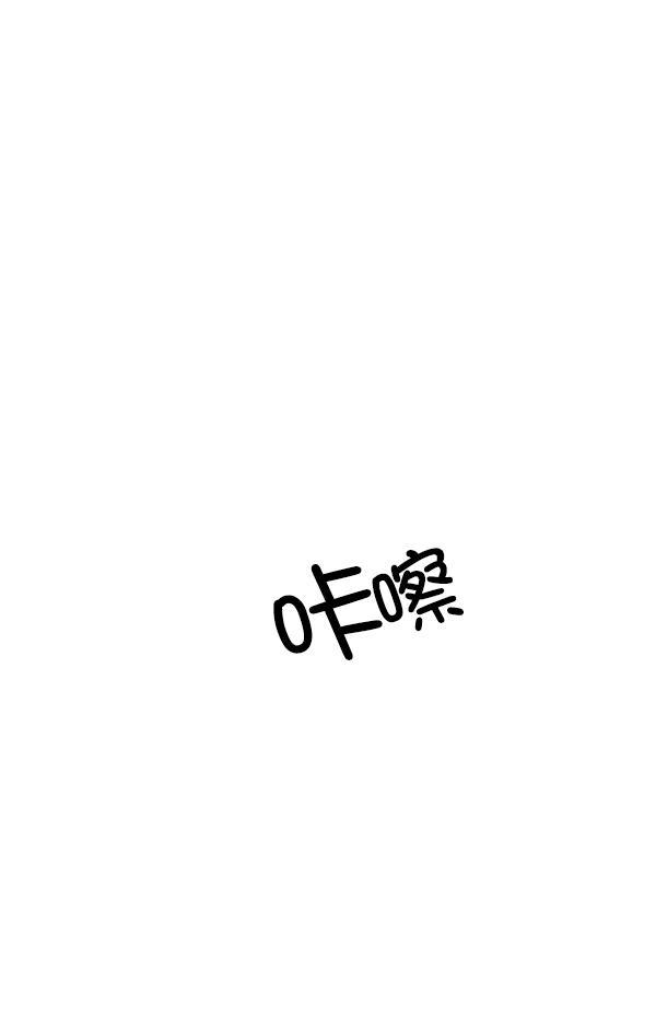 妖精之风漫画韩漫全集-[第13话] 天使莉莎隐退的原委（13）无删减无遮挡章节图片 