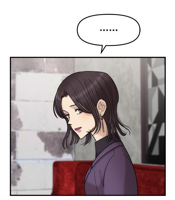 妖精之风漫画韩漫全集-[第13话] 天使莉莎隐退的原委（13）无删减无遮挡章节图片 