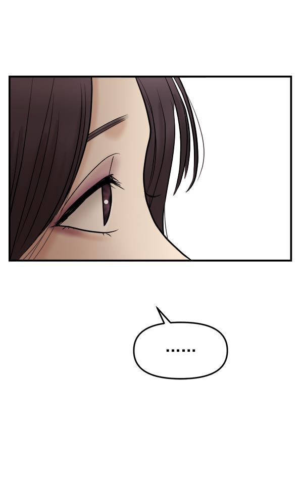 妖精之风漫画韩漫全集-[第13话] 天使莉莎隐退的原委（13）无删减无遮挡章节图片 
