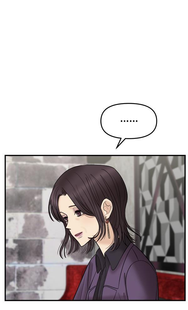 妖精之风漫画韩漫全集-[第14话] 天使莉莎隐退的原委（14）无删减无遮挡章节图片 