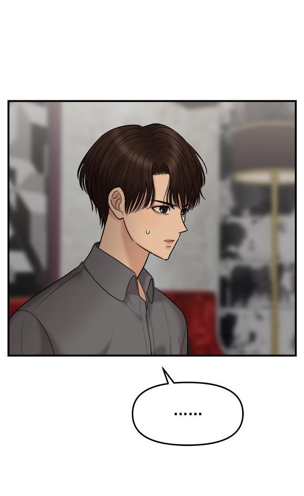 妖精之风漫画韩漫全集-[第14话] 天使莉莎隐退的原委（14）无删减无遮挡章节图片 