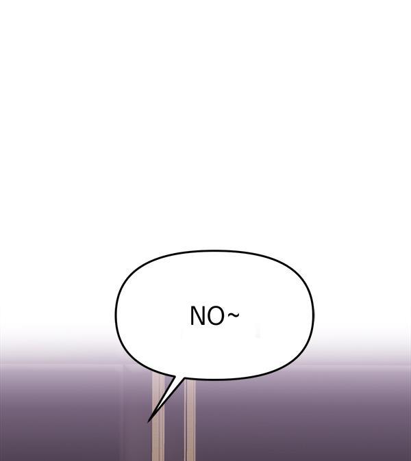 妖精之风漫画韩漫全集-[第14话] 天使莉莎隐退的原委（14）无删减无遮挡章节图片 