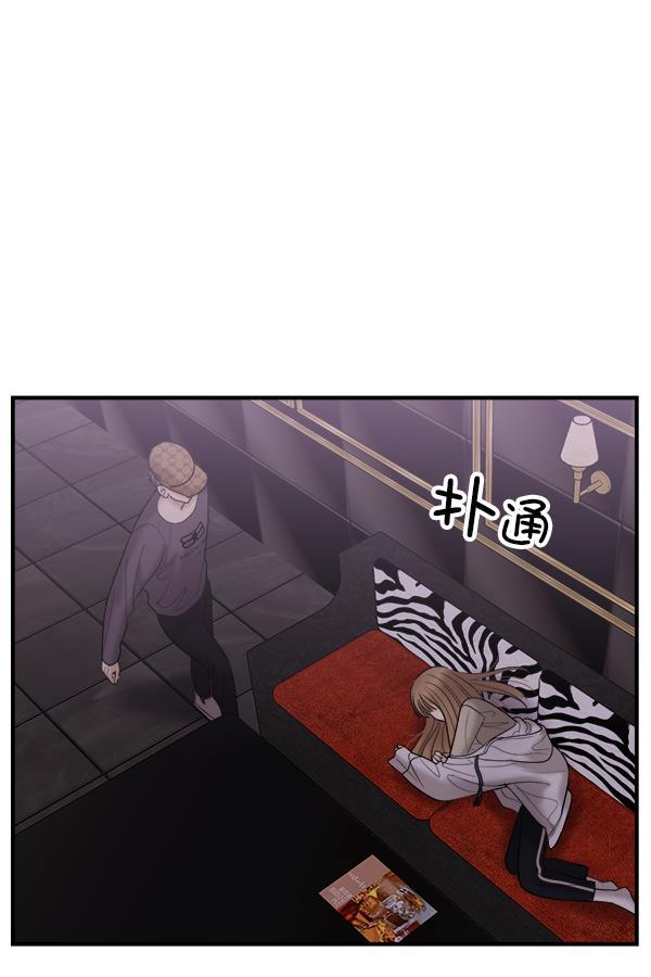 妖精之风漫画韩漫全集-[第14话] 天使莉莎隐退的原委（14）无删减无遮挡章节图片 