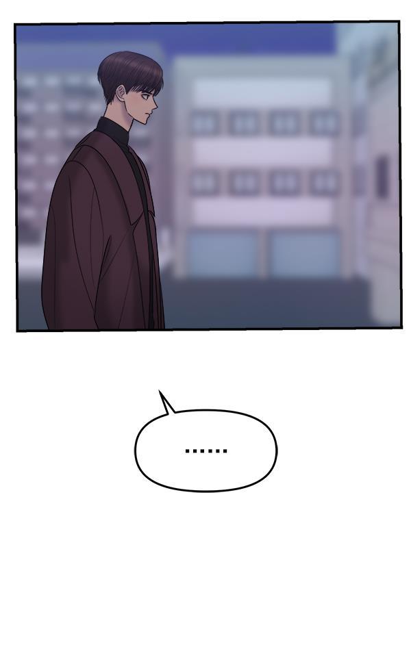 妖精之风漫画韩漫全集-[第14话] 天使莉莎隐退的原委（14）无删减无遮挡章节图片 