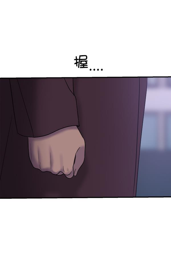 妖精之风漫画韩漫全集-[第14话] 天使莉莎隐退的原委（14）无删减无遮挡章节图片 