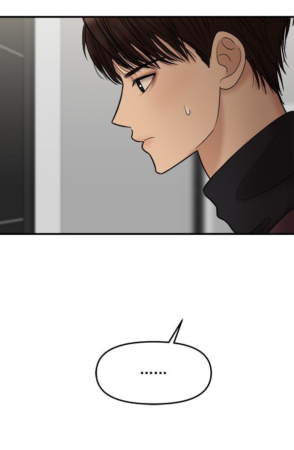 妖精之风漫画韩漫全集-[第14话] 天使莉莎隐退的原委（14）无删减无遮挡章节图片 