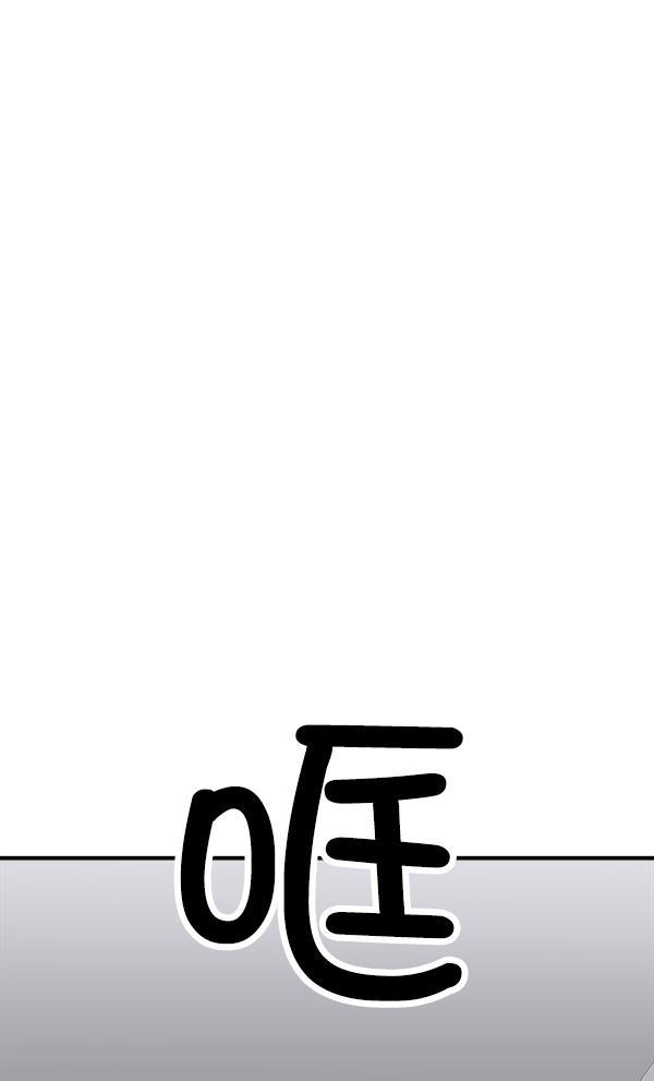 妖精之风漫画韩漫全集-[第14话] 天使莉莎隐退的原委（14）无删减无遮挡章节图片 