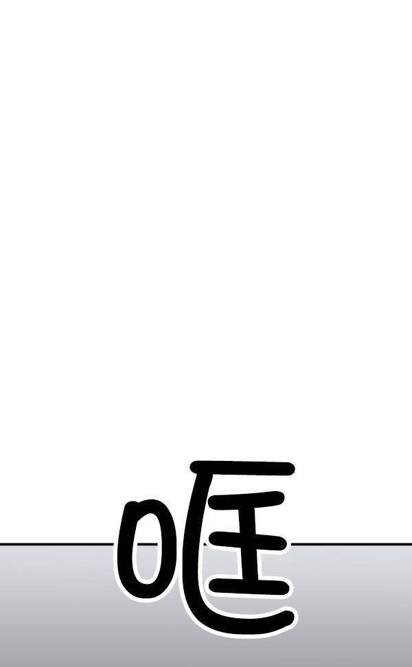 妖精之风漫画韩漫全集-[第15话] 天使莉莎隐退的原委（完）无删减无遮挡章节图片 