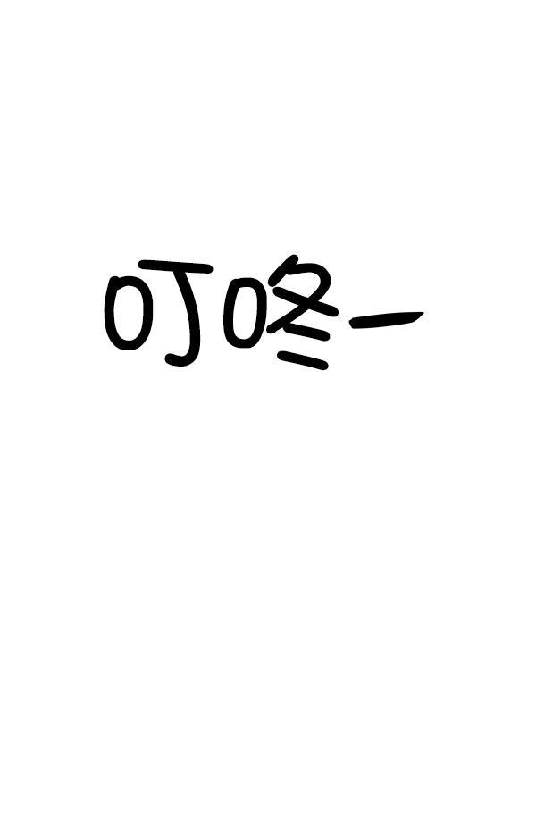 妖精之风漫画韩漫全集-[第15话] 天使莉莎隐退的原委（完）无删减无遮挡章节图片 