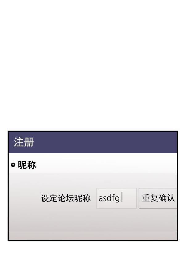 妖精之风漫画韩漫全集-[第18话] 又过了3年无删减无遮挡章节图片 