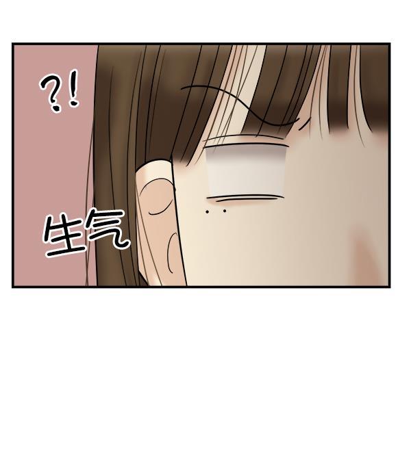 妖精之风漫画韩漫全集-[第18话] 又过了3年无删减无遮挡章节图片 