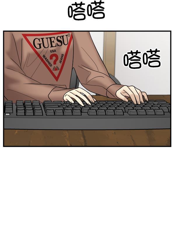 妖精之风漫画韩漫全集-[第18话] 又过了3年无删减无遮挡章节图片 