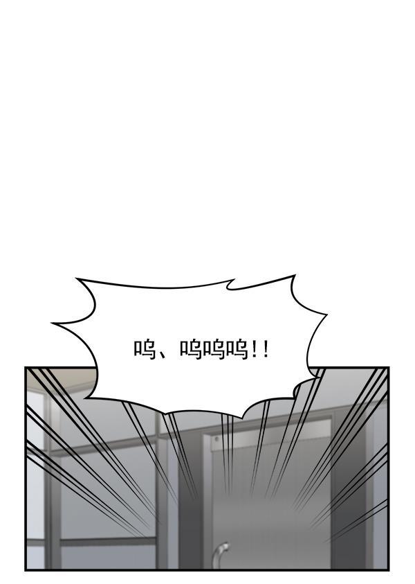 妖精之风漫画韩漫全集-[第21话] 千莉莎试镜无删减无遮挡章节图片 