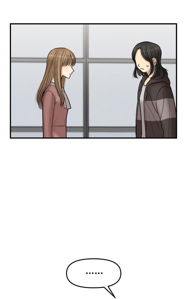 妖精之风漫画韩漫全集-[第22话] 前男友登场！无删减无遮挡章节图片 