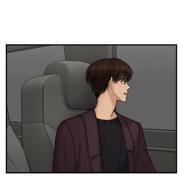 妖精之风漫画韩漫全集-[第23话] 命运的玩笑？无删减无遮挡章节图片 