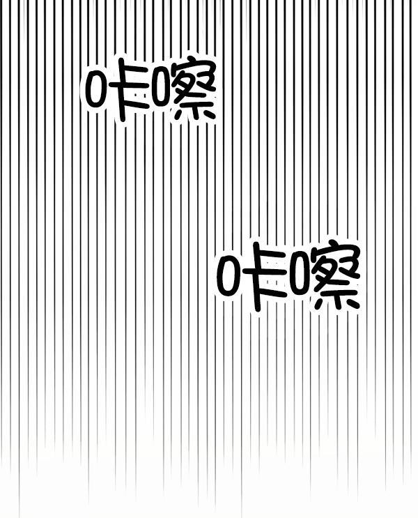 妖精之风漫画韩漫全集-[第25话] 主演剧本围读（1）无删减无遮挡章节图片 