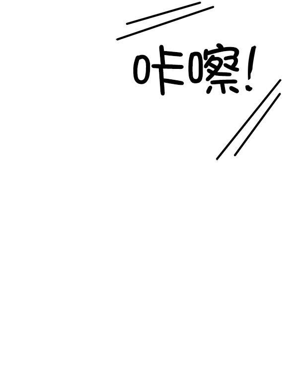 妖精之风漫画韩漫全集-[第25话] 主演剧本围读（1）无删减无遮挡章节图片 