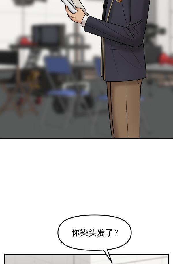 妖精之风漫画韩漫全集-[第27话] 首次拍摄（1）无删减无遮挡章节图片 