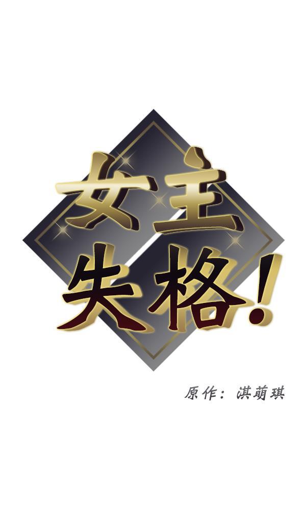 妖精之风漫画韩漫全集-[第28话] 首次拍摄（2）无删减无遮挡章节图片 