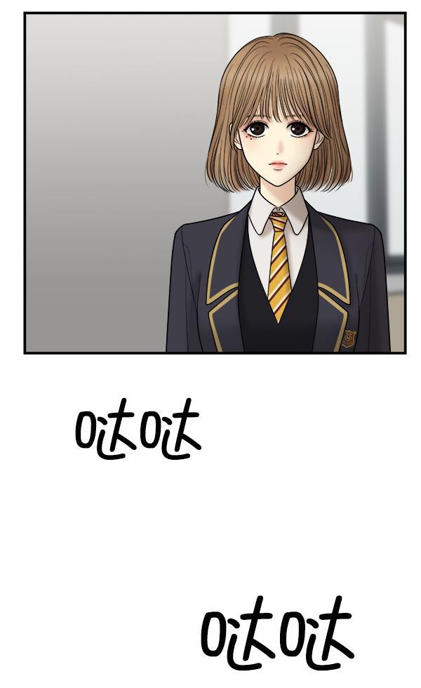 妖精之风漫画韩漫全集-[第28话] 首次拍摄（2）无删减无遮挡章节图片 