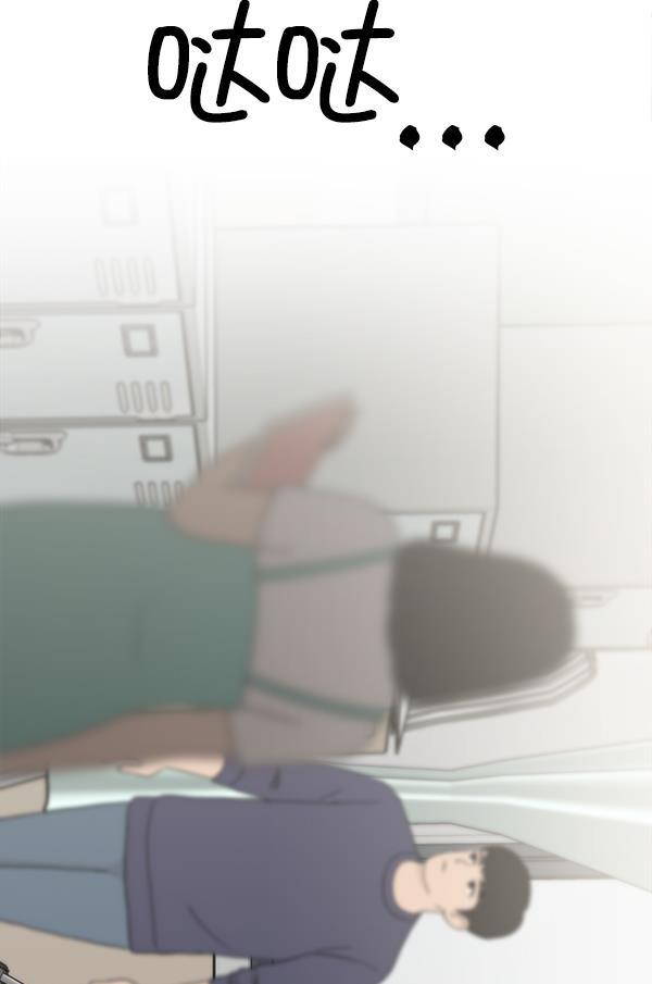 妖精之风漫画韩漫全集-[第28话] 首次拍摄（2）无删减无遮挡章节图片 