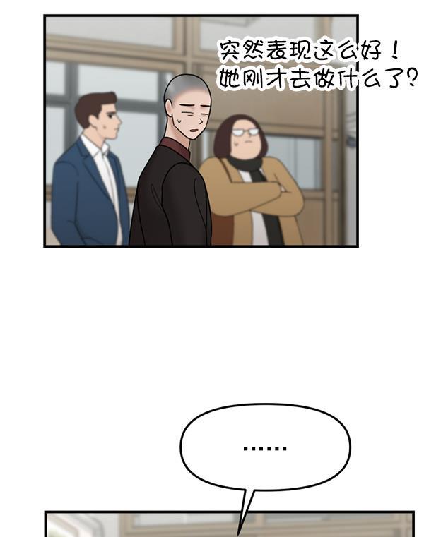 妖精之风漫画韩漫全集-[第28话] 首次拍摄（2）无删减无遮挡章节图片 