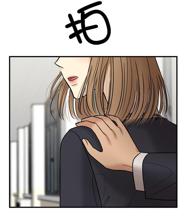妖精之风漫画韩漫全集-[第28话] 首次拍摄（2）无删减无遮挡章节图片 