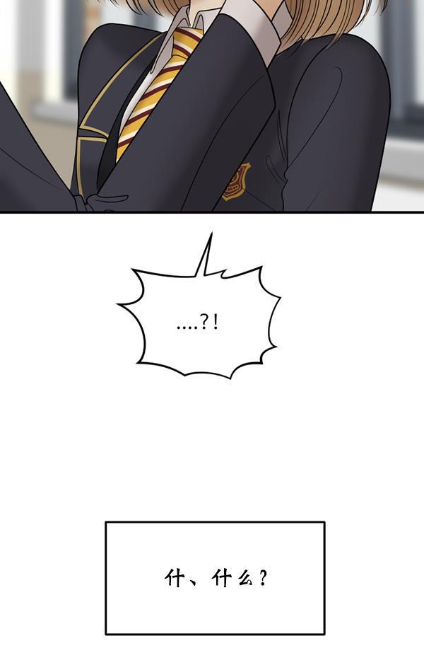 妖精之风漫画韩漫全集-[第28话] 首次拍摄（2）无删减无遮挡章节图片 