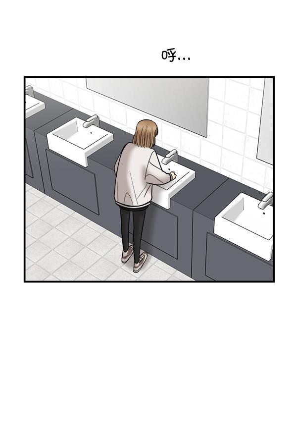 妖精之风漫画韩漫全集-[第28话] 首次拍摄（2）无删减无遮挡章节图片 