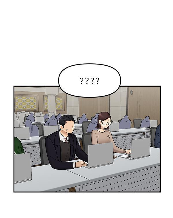 妖精之风漫画韩漫全集-[第31话] 药女无删减无遮挡章节图片 