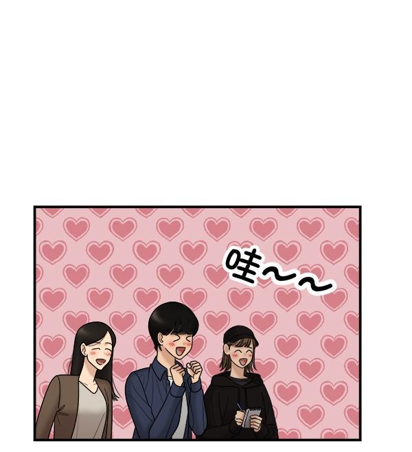 妖精之风漫画韩漫全集-[第31话] 药女无删减无遮挡章节图片 