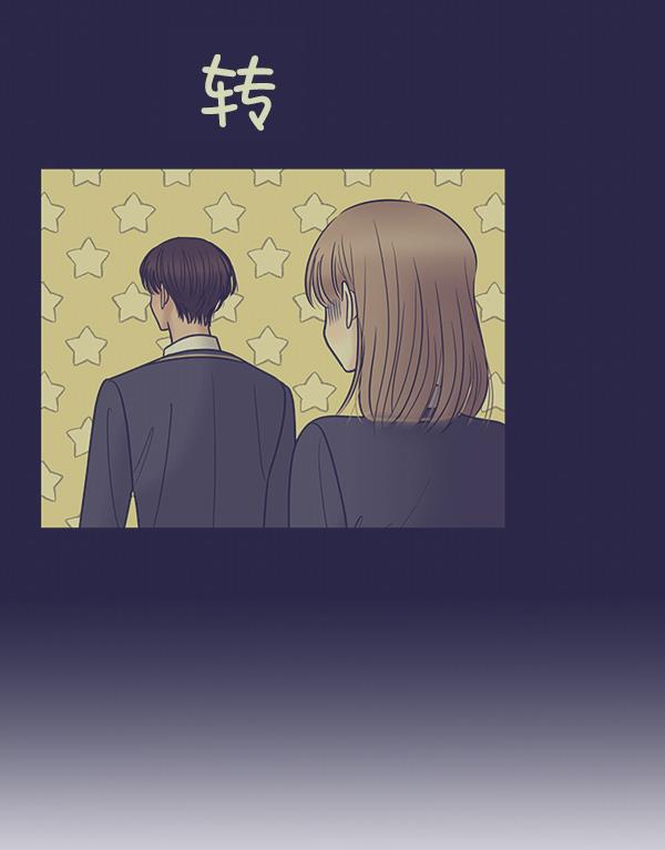 妖精之风漫画韩漫全集-[第31话] 药女无删减无遮挡章节图片 