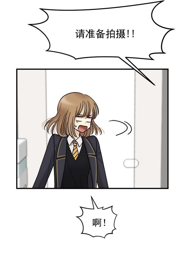 妖精之风漫画韩漫全集-[第31话] 药女无删减无遮挡章节图片 
