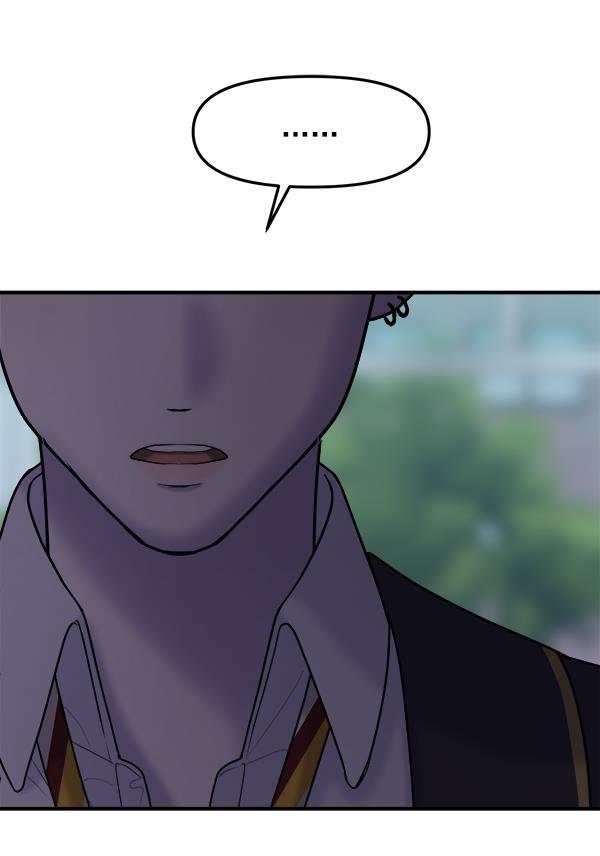 妖精之风漫画韩漫全集-[第32话] 太不像话了无删减无遮挡章节图片 