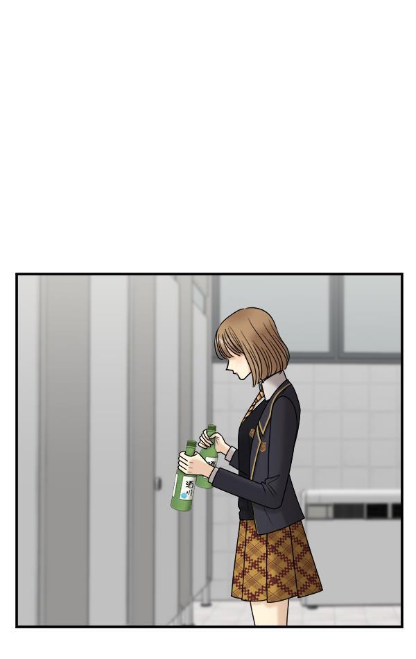 妖精之风漫画韩漫全集-[第32话] 太不像话了无删减无遮挡章节图片 