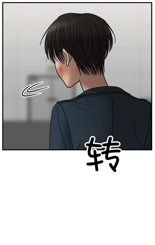 妖精之风漫画韩漫全集-[第34话] 千莉莎完成了表演无删减无遮挡章节图片 