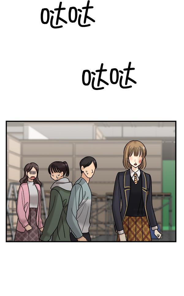 妖精之风漫画韩漫全集-[第34话] 千莉莎完成了表演无删减无遮挡章节图片 