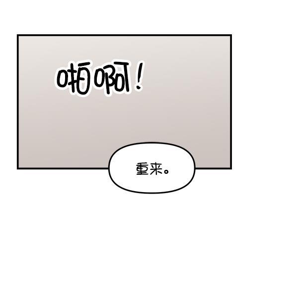妖精之风漫画韩漫全集-[第34话] 千莉莎完成了表演无删减无遮挡章节图片 