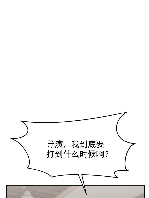 妖精之风漫画韩漫全集-[第34话] 千莉莎完成了表演无删减无遮挡章节图片 