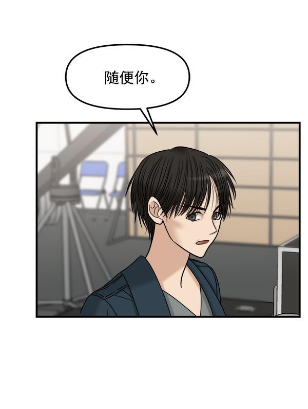 妖精之风漫画韩漫全集-[第34话] 千莉莎完成了表演无删减无遮挡章节图片 