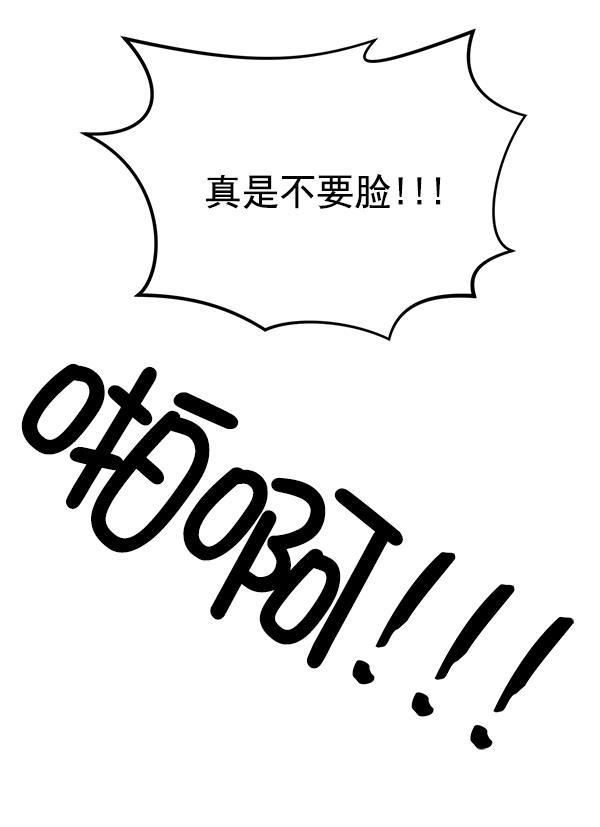 妖精之风漫画韩漫全集-[第34话] 千莉莎完成了表演无删减无遮挡章节图片 