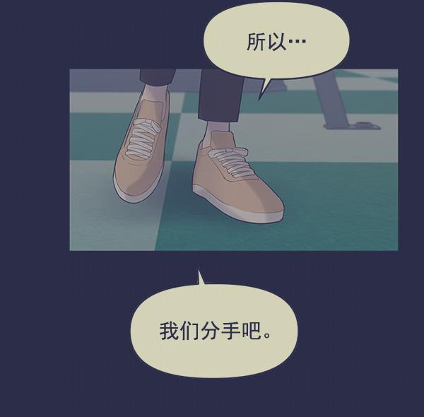 妖精之风漫画韩漫全集-[第34话] 千莉莎完成了表演无删减无遮挡章节图片 